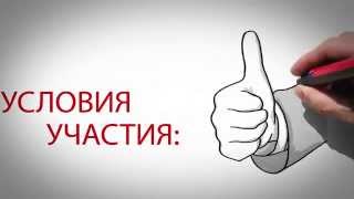 РОЗЫГРЫШ ПУТЕВКИ В ЕВРОПУ (только для подписчиков)