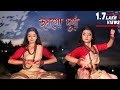Jago Durga Mahalaya Song Dance Cover By Jeniva Durga Puja Special Agomoni Dance