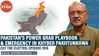 Pakistan removes Imran Khan's PTI party, imposes emergency rule in Khyber Pakhtunkhwa province