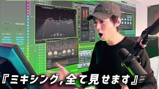 早く知りたかったEDMのミキシング全過程【2023】