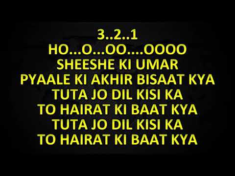 Sise ki umar pyar ki track song.