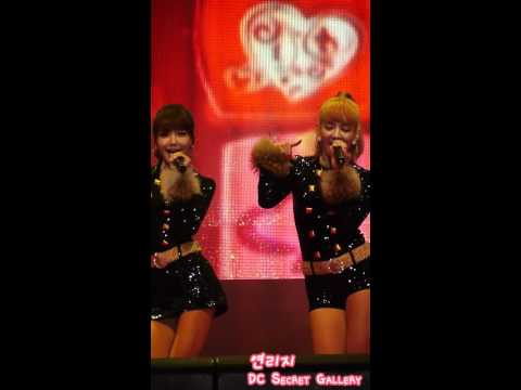 [Fancam] 101217 Yuri SNSD - Oh!@Free Christmas Concert