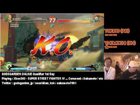 [GODSGARDEN 2] YHC Mochi Vs Tokido (Akuma) [Day 1]