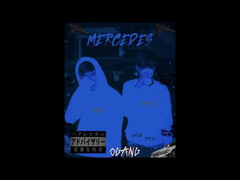 DIEF - MERCEDES PROD. DAYO