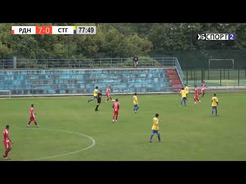 GOL: Nikola Tejic | 79' RADNICKI | Radnicki-Studentski grad 8:0