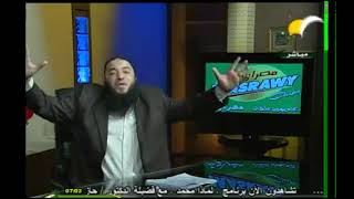 رحلة الإسراء والمعراج ﴿ فَإِنَّكَ بِأَعْيُنِنَا ﴾ .. الحلقة ( 12 ) .. #لماذا_محمدﷺ .. د . حازم شومان image