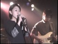Sunny Day Real Estate Pillars Cover
