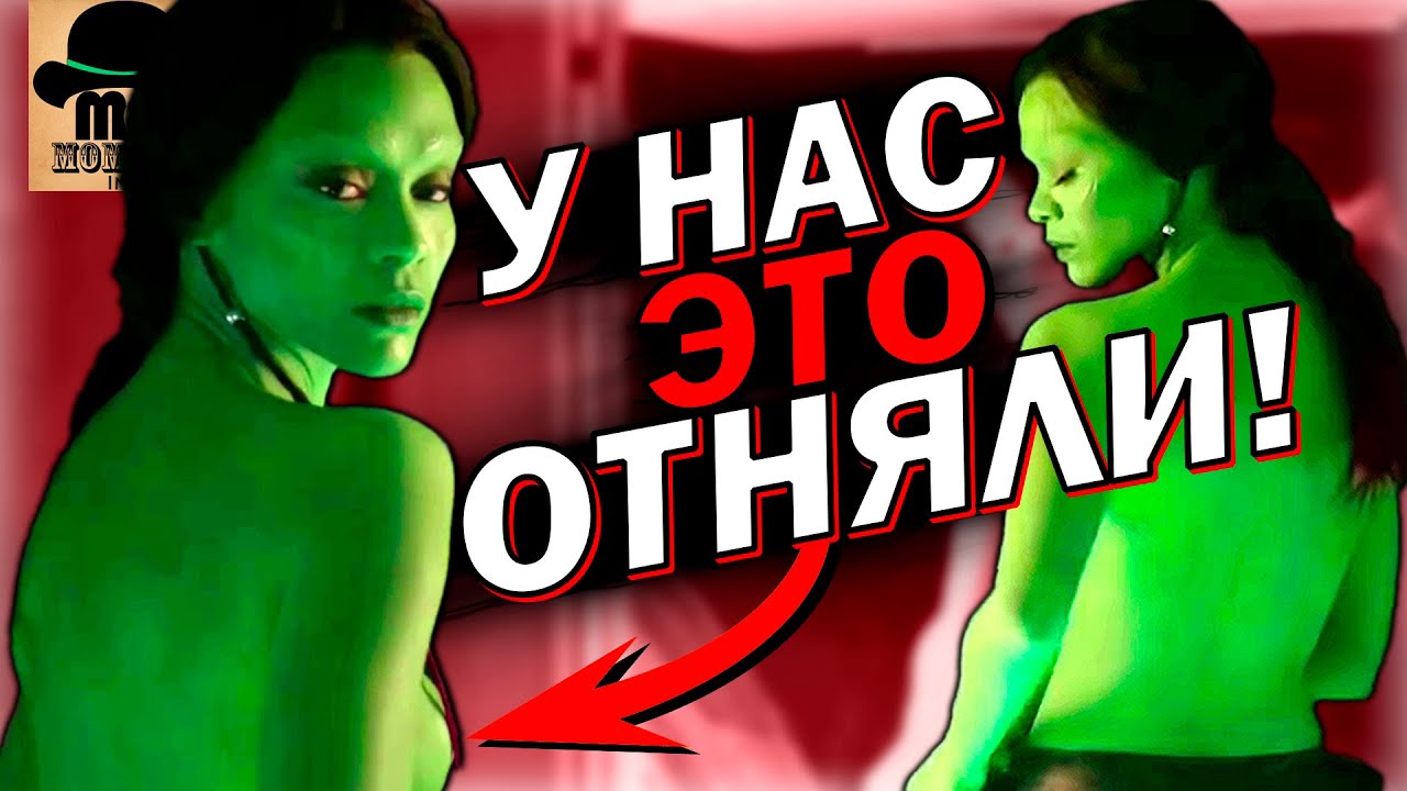 😦 10 НЕСУЩЕСТВУЮЩИХ СЦЕН МАРВЕЛ!