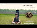 Shiva Shiva Shankara Full Video Song Kannappa Telugu Chathurdarling Mukesh Kumar S