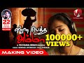 என்ன பெத்த அம்மாவே Srinisha Jayaseelan V M Mahalingam VM Production 