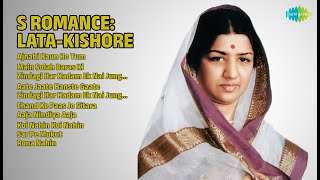 Download lagu लता-किशोर रोमांटिक हिट्स | Lata Mangeshkar Songs | Ajnabi Kaun Ho Tum | Main Solah Baras Ki mp3 Download lagu लता-किशोर रोमांटिक हिट्स | Lata Mangeshkar Songs | Ajnabi Kaun Ho Tum | Main Solah Baras Ki mp3