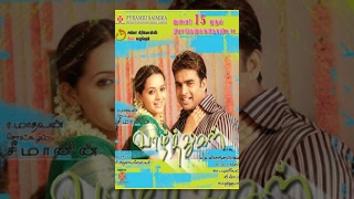 Vaazhthugal  Madhavan Bhavana  Full Tamil Movie