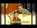 El Mundo De Ingles De Disney Ad Via Sabado Gigante 2003 USA Spanish