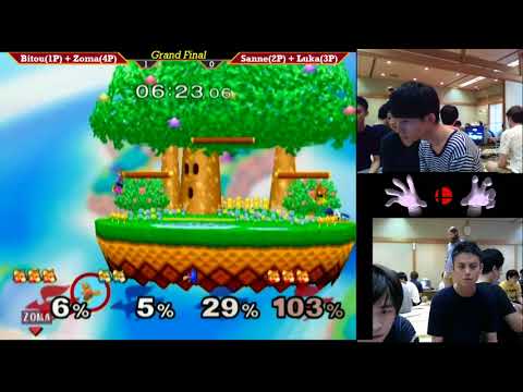 MasterHand 28 Doubles GF - bitou + Zoma(Red) vs. Sanne + Luka(Blue)