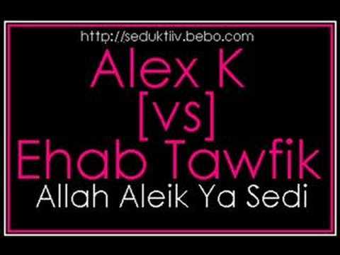 allah aleik ya sidi ft alex k
