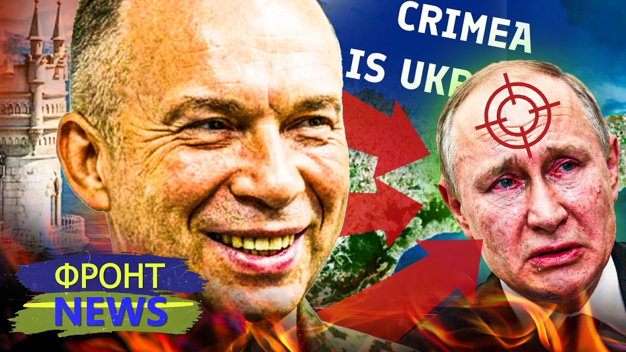 🔥МЕТОДИЧНАЯ ДОБИВКА! ВСУ СДЕЛАЛИ НЕИМОВЕРНО! ГУР ЖЕСТОКО ОШАРАШИЛ! РОССИЯН?