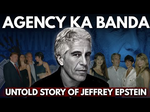 The Untold Story of Jeffrey Epstein (The Man Who Knew Too Many Secrets)@raftartv