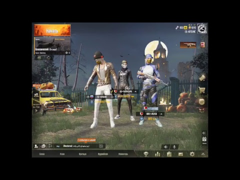 ПРОШЛИ В ФИНАЛ CREW CHALLENGE // EXTRA QUALITY PUBG MOBILE