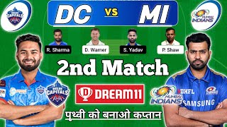 DC vs Mi 2nd IPL Match dream 11 team, Del vs Mum dream 11, Delhi vs Mumbai ipl2022, DC vs mi IPL,