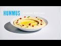 ഹമ്മുസ് വീട്ടിൽ തയ്യാറാക്കാം ||How to Make Hummus | Hammoos Easy Hea