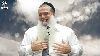 הרב יגאל כהן | טיפ אדיר לשלום בית!