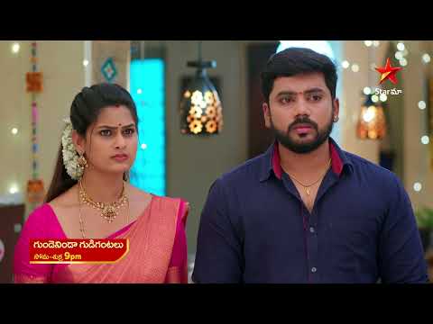 Gundeninda Gudigantalu Promo | 24th Oct 2025 | Mon - Fri at 9 PM | Star Maa Serials | Star Maa