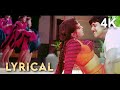 4K LYRICAL Angana Mein Baba Duaare Pe Maa Govinda 90s HIT Kumar Sanu Sadhana Sargam Aankhen