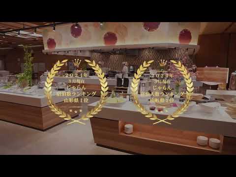 『KITCHEN TSUKIOKA（キッチンツキオカ）』リニューアルオープン！