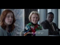 OFFICE CHRISTMAS PARTY HD Trailer