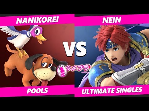 Japan Smash Ultimate Tournament - UWA | Nanikorei (Duck Hunt) Vs. NeiN (Roy) Umebura SP2 SSBU Pools