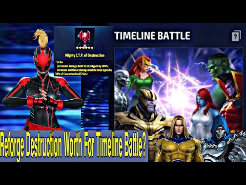 Mighty Ctp of Destruction Captain Marvel Villain Uniform Timeline Battle Guide - Marvel Future Fight