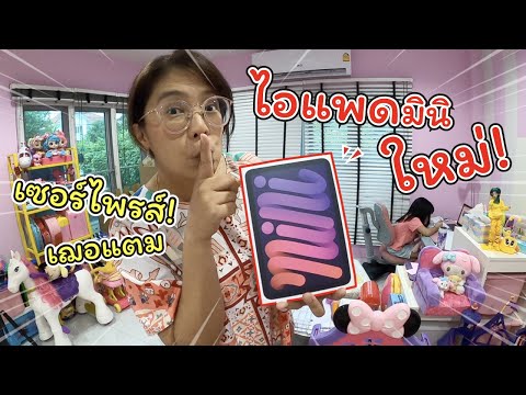 ฟีฟายแอดวาด