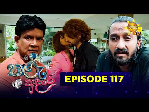Hiru TV