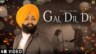 Gal Dil Di - Deep Guri | Amit Dhiman | Parry Sandhu | New Song 2020 | DesiBox Music