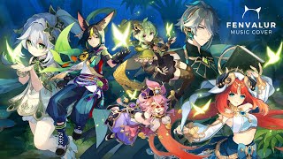 Cover art for The Morn a Thousand Rose Brings OST