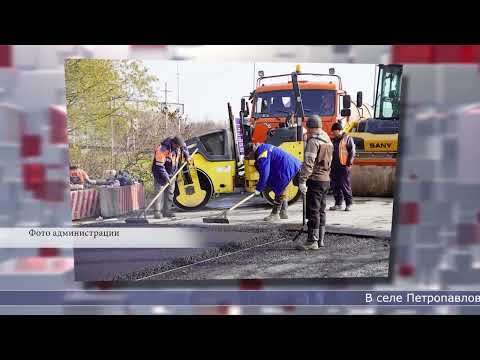 31.10.2025 Дайджест