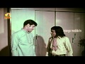 Guduputani Movie Trailer Krishna SP Kodandapani