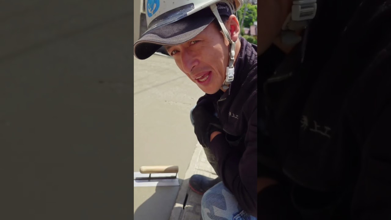 完璧なタイミング。【土間屋  マツ】