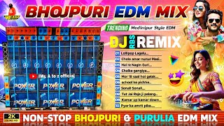 Download lagu 🤘🏻Trending Bhojpuri & Purulia EDM Mix 🤩 RBS Remix 🤩 Dj Susovan Remix EDM songs 🤩Dj BM Remix EDM Mix mp3