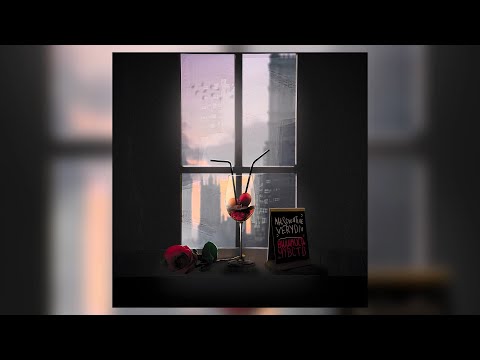 MaksCreative, VERYDIV - Видимость чувств (Премьера трека, 2023)