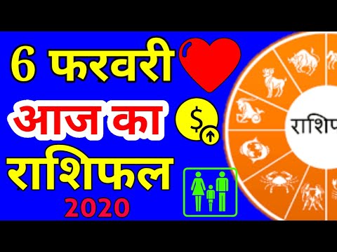 download lagu mp3 mp4 Aaj Ka Akhbar Hindi Me, download lagu Aaj Ka Akhbar Hindi Me gratis, unduh video klip Aaj Ka Akhbar Hindi Me