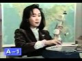 NHK Japanese Lesson 4 [A]
