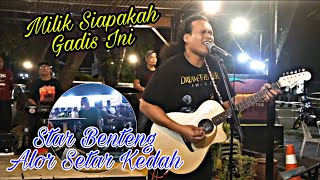 Download lagu Lagu Paling Best..!! Bob Nyanyi Dalam Hujan Renyai2.. // Milik Siapakah Gadis Ini mp3 Download lagu Lagu Paling Best..!! Bob Nyanyi Dalam Hujan Renyai2.. // Milik Siapakah Gadis Ini mp3