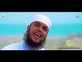 Kabe Ki Ronak Kabe Ka Manzar By Hafiz Abubakar کعبہ په پڑى جب پہلى نظر کیا چی