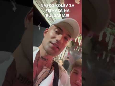 АТАНАС КОЛЕВ ЗА FEIMASA NA BULGARIA!!! #rizz #funny #bulgaria #ometv #live #challenge #varna