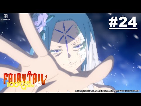 Episode
