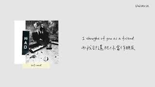Download lagu 【英繁中字】 eaJ - mad 中文歌詞 lyrics mp3