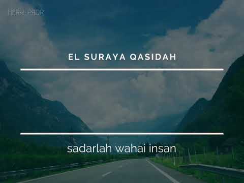 El suraya qasidah - sadarlah wahai insan (lyrics)