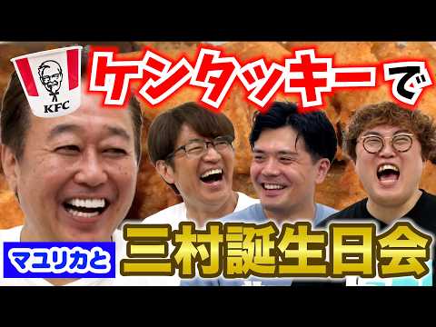 YouTube動画
