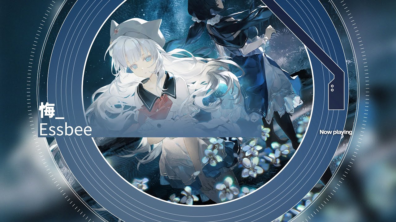 Essbee - 悔_ [Rotaeno]
